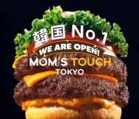 MOM'S TOUCH@渋谷